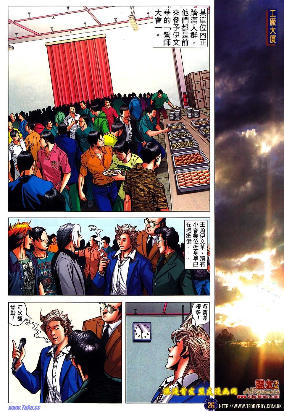 卷1504