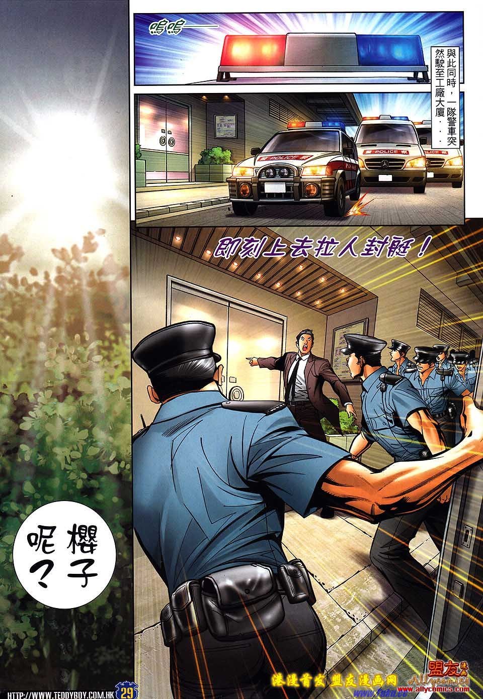 卷1504