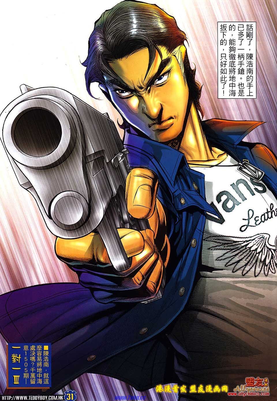 卷1504