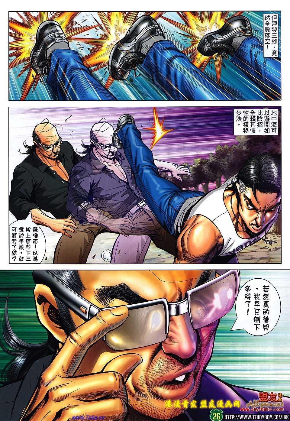 卷1506