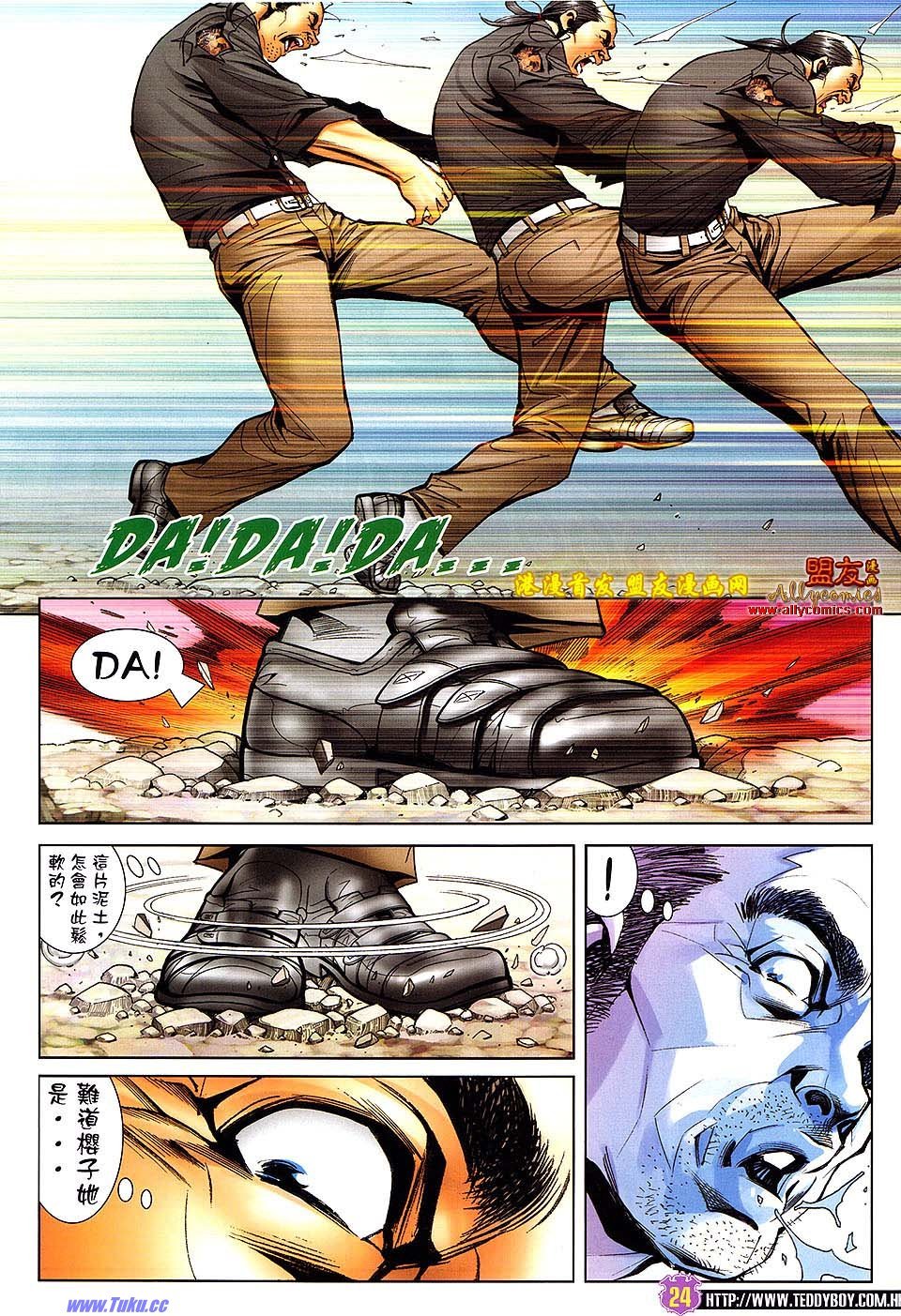卷1507