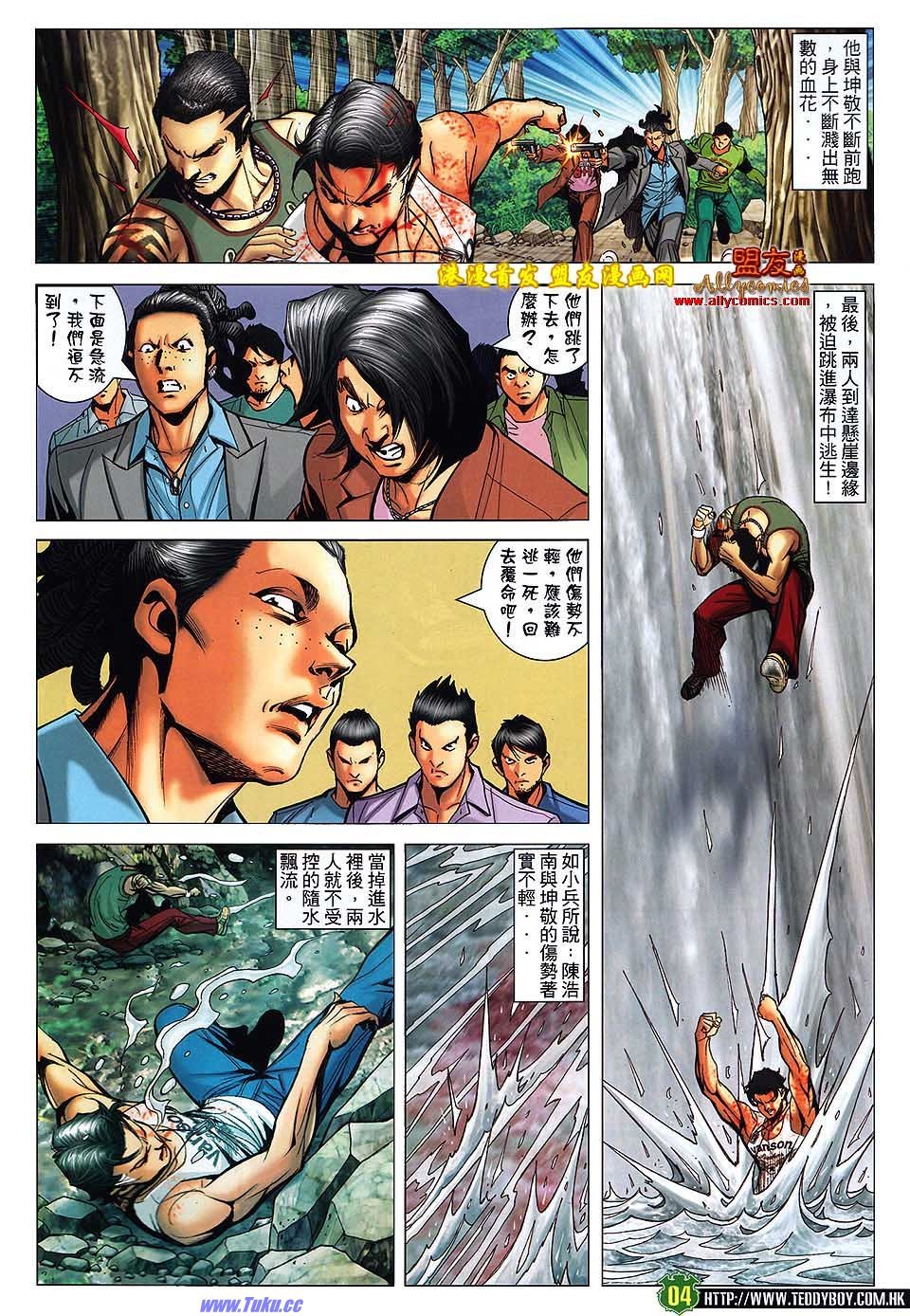 卷1509