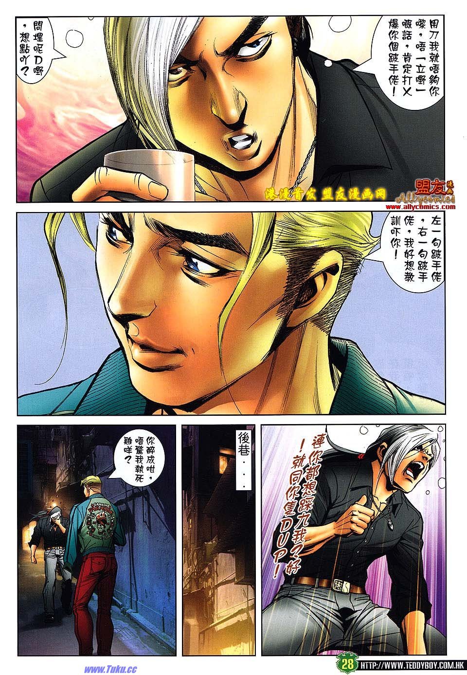 卷1509