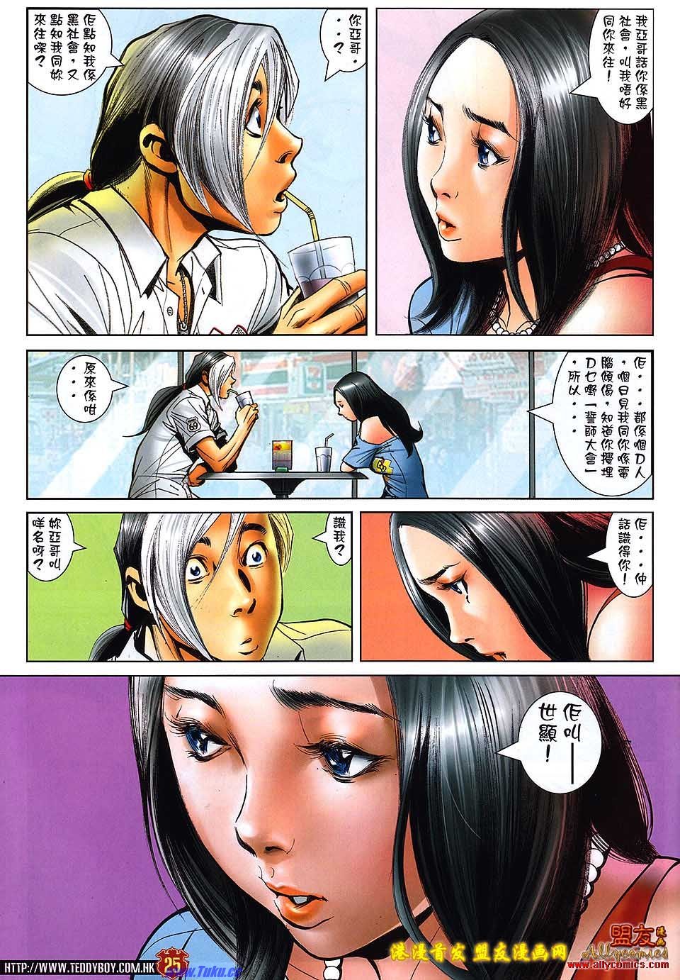 卷1510