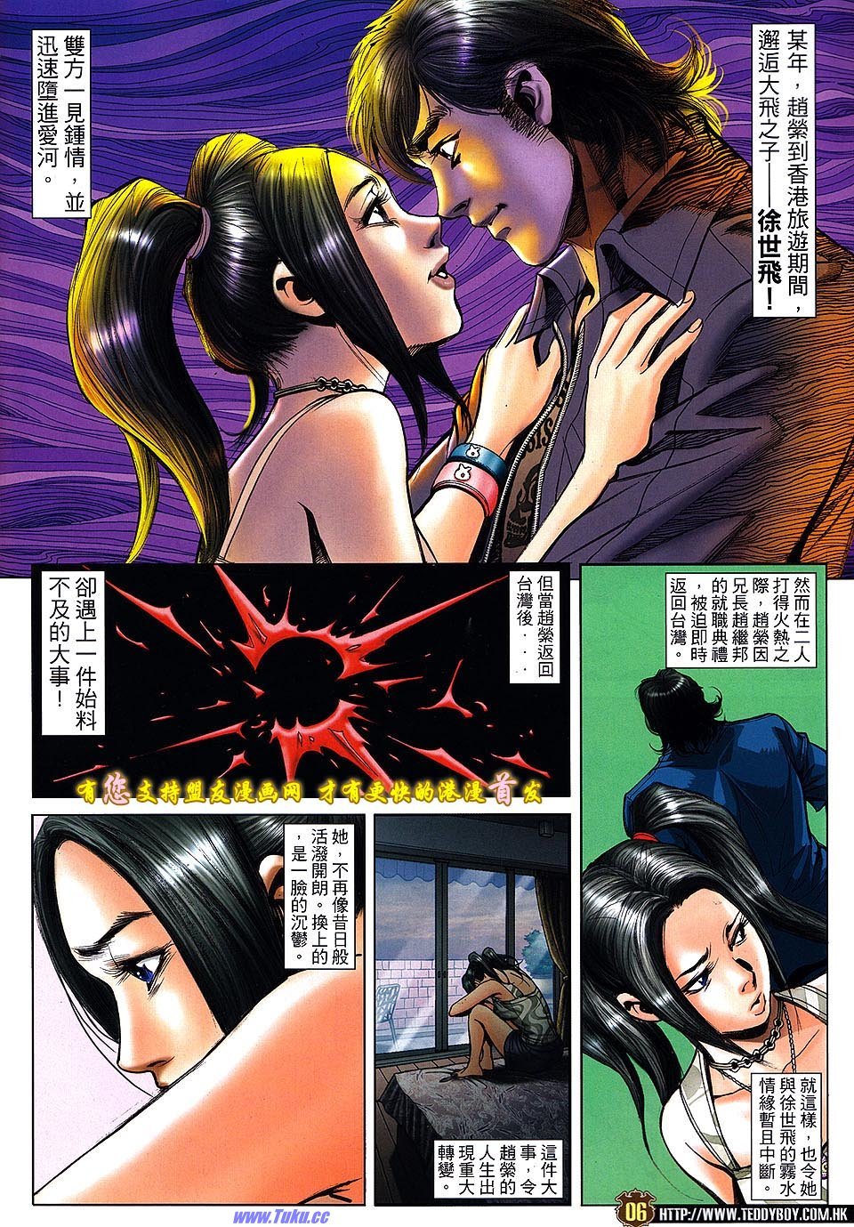 卷1511