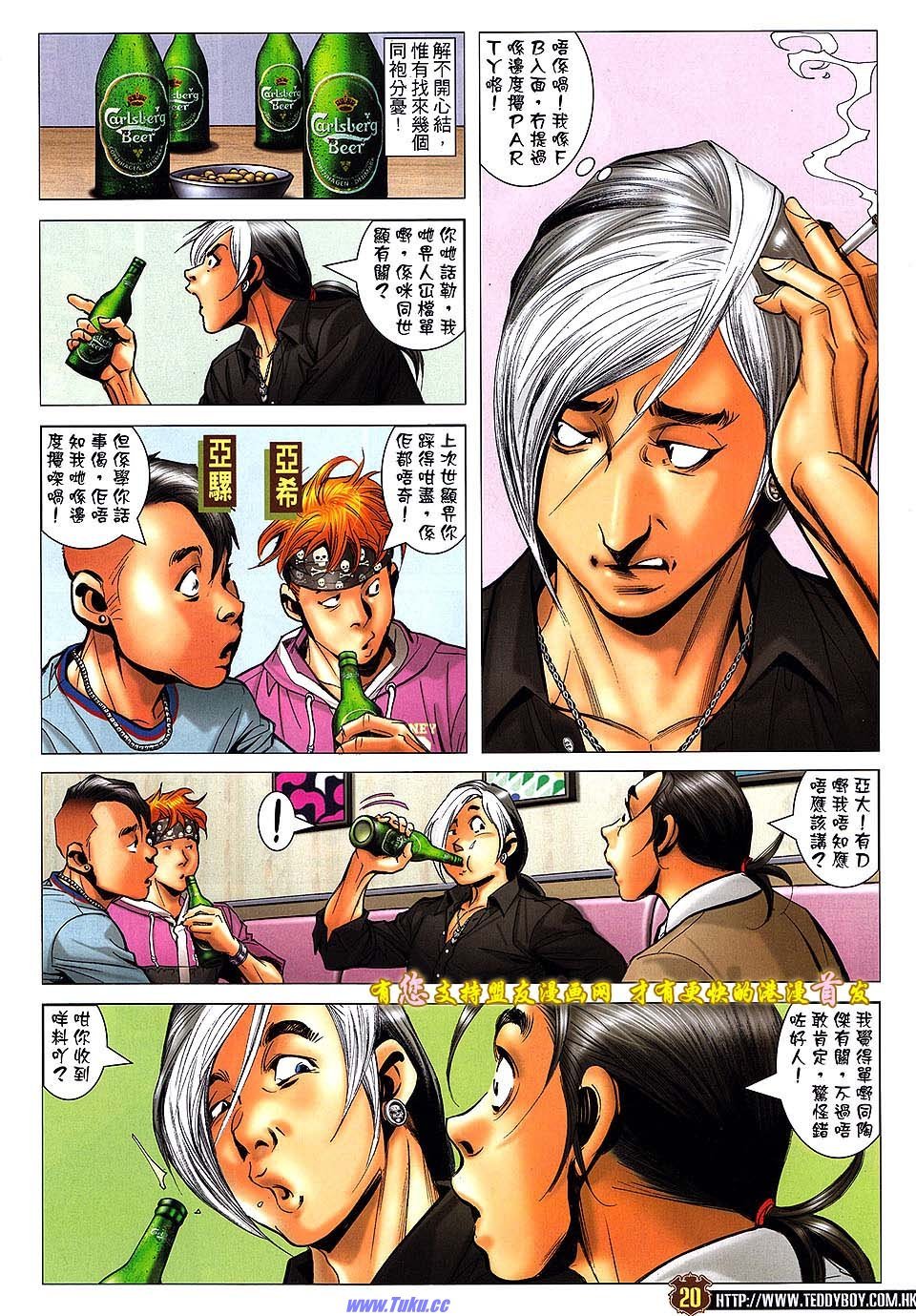 卷1511
