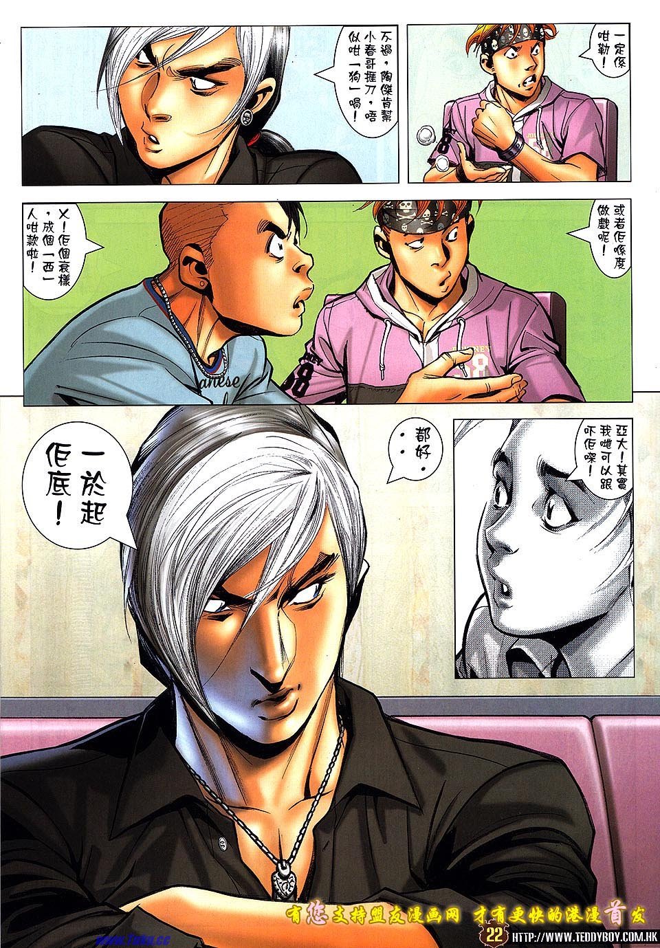 卷1511