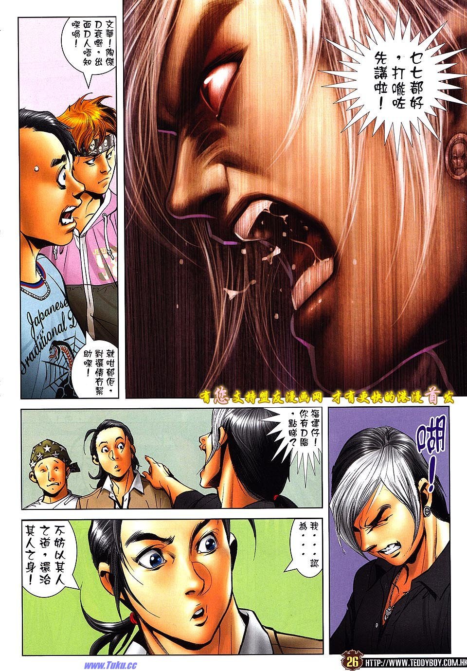 卷1511