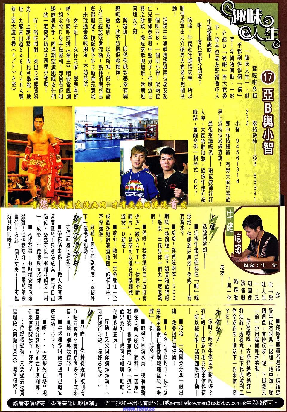 卷1511