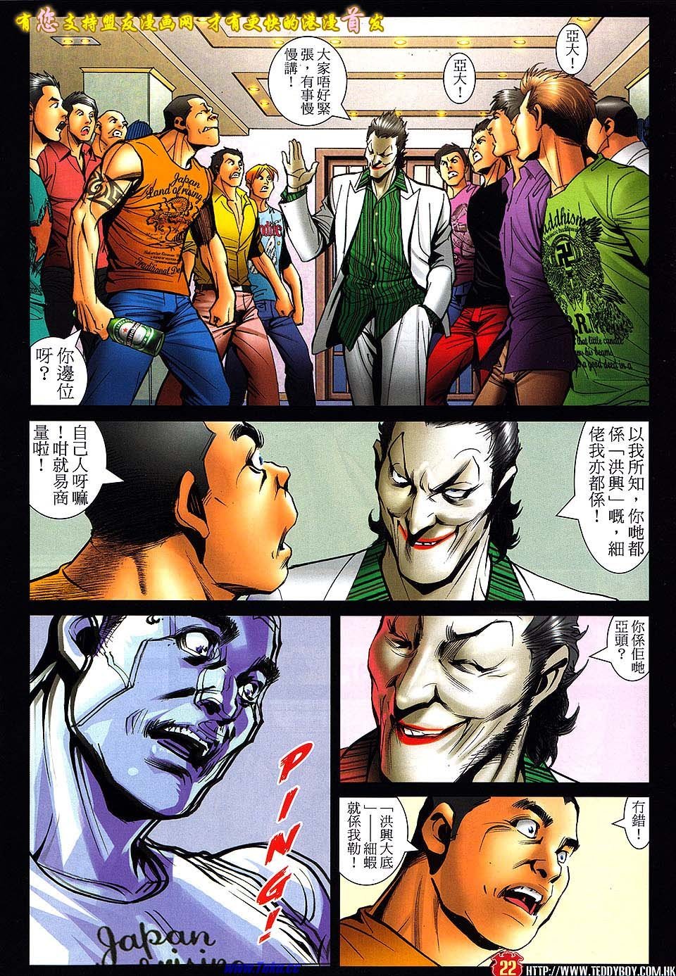 卷1512