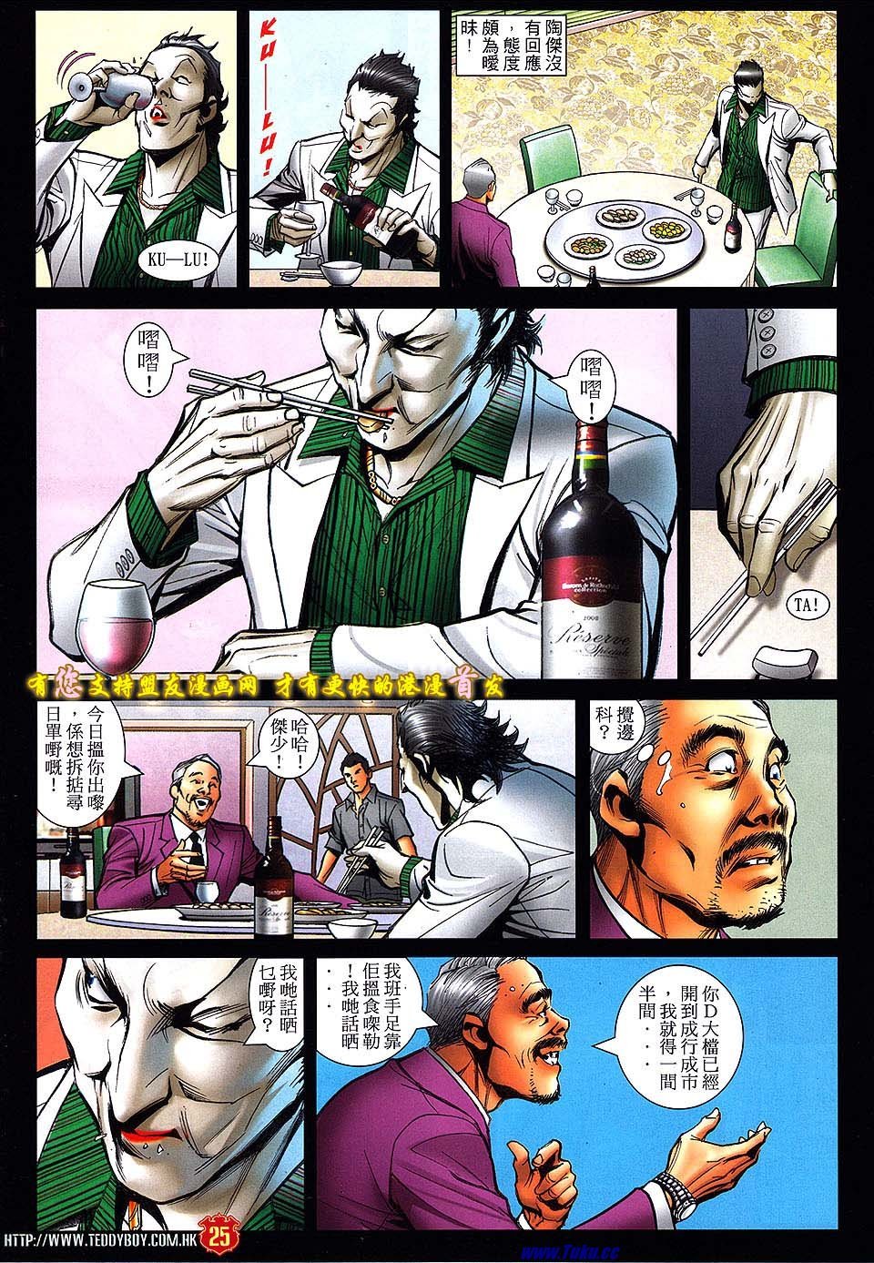 卷1512