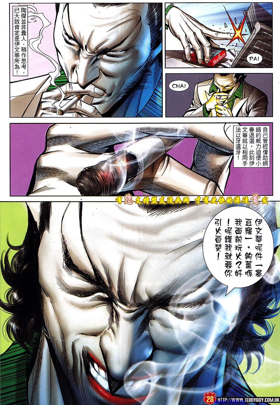 卷1512