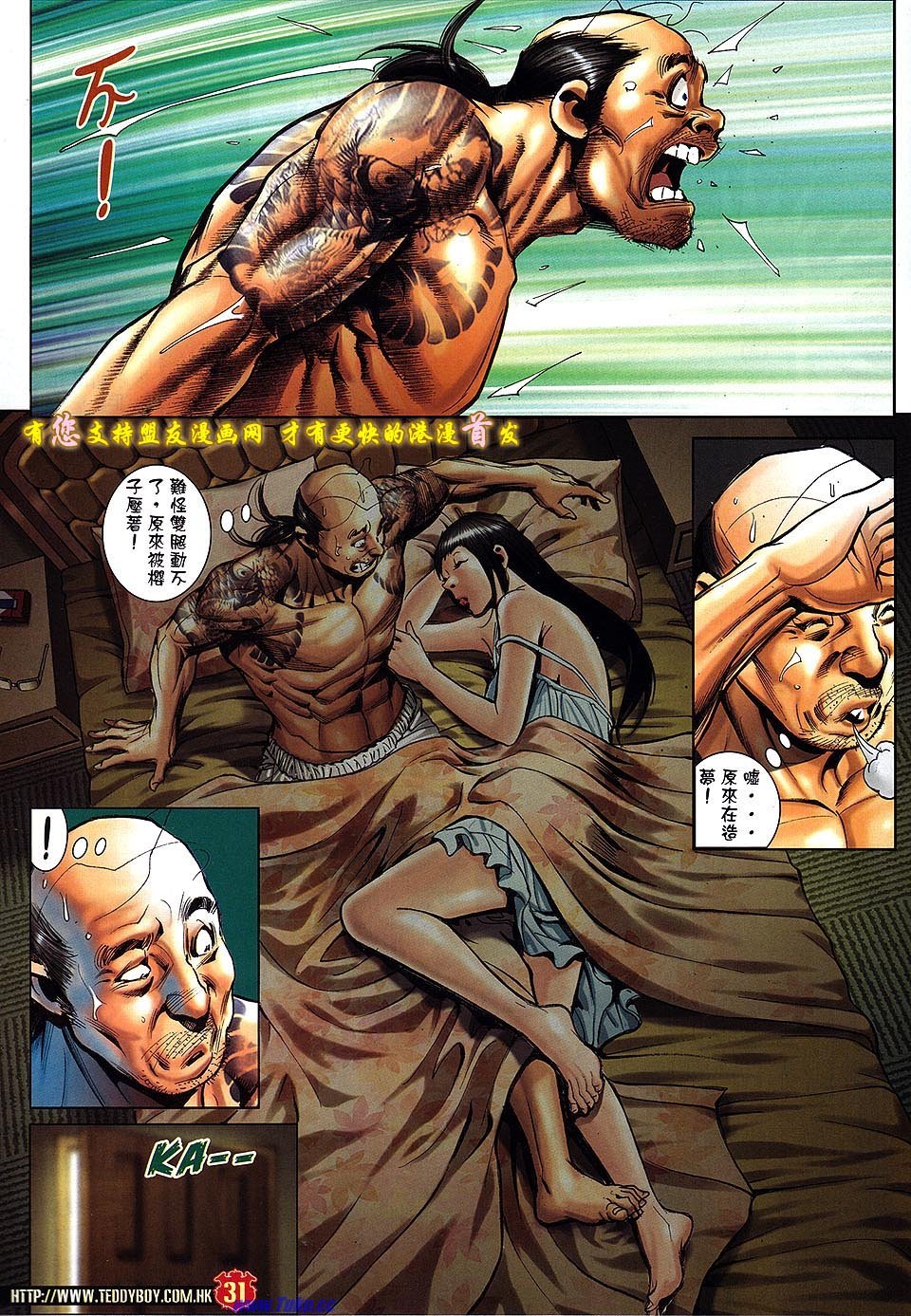 卷1512