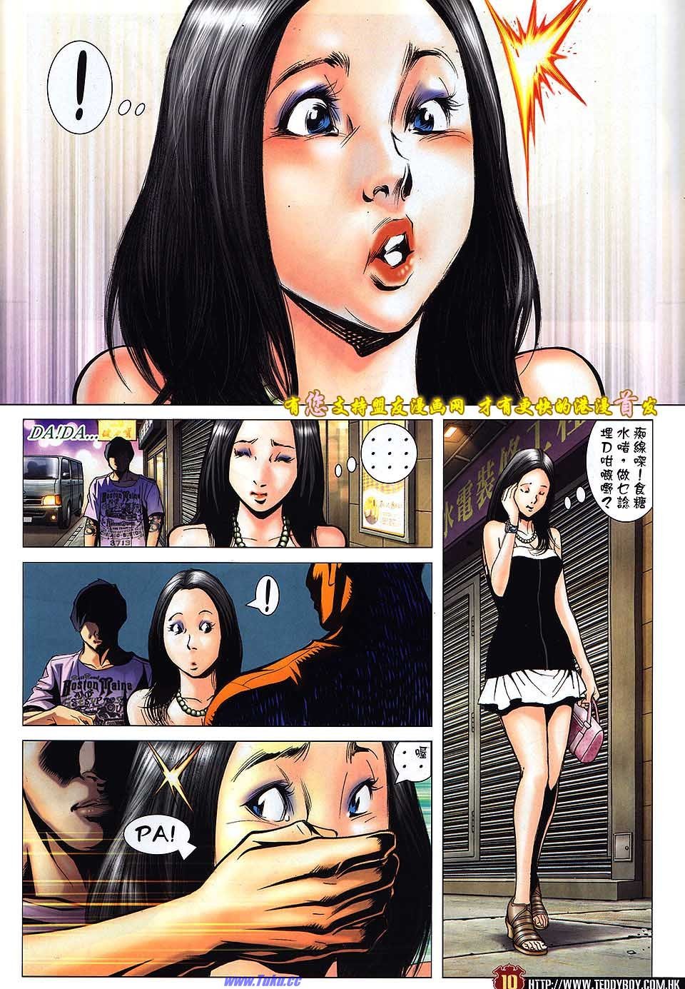 卷1514