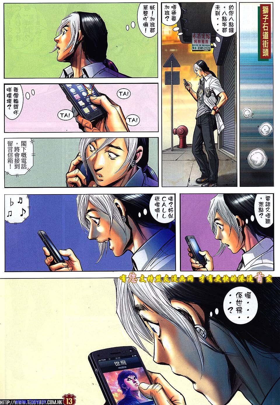 卷1514