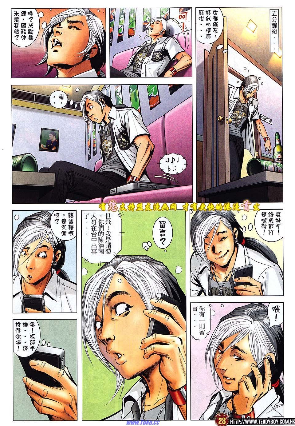 卷1514
