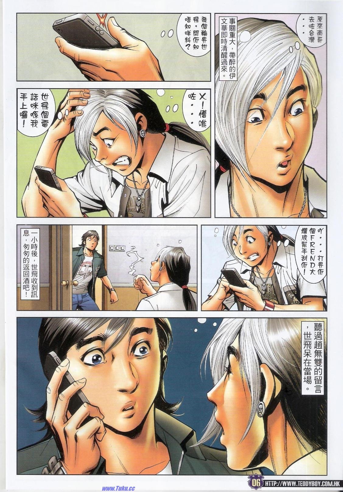 卷1515猎人版