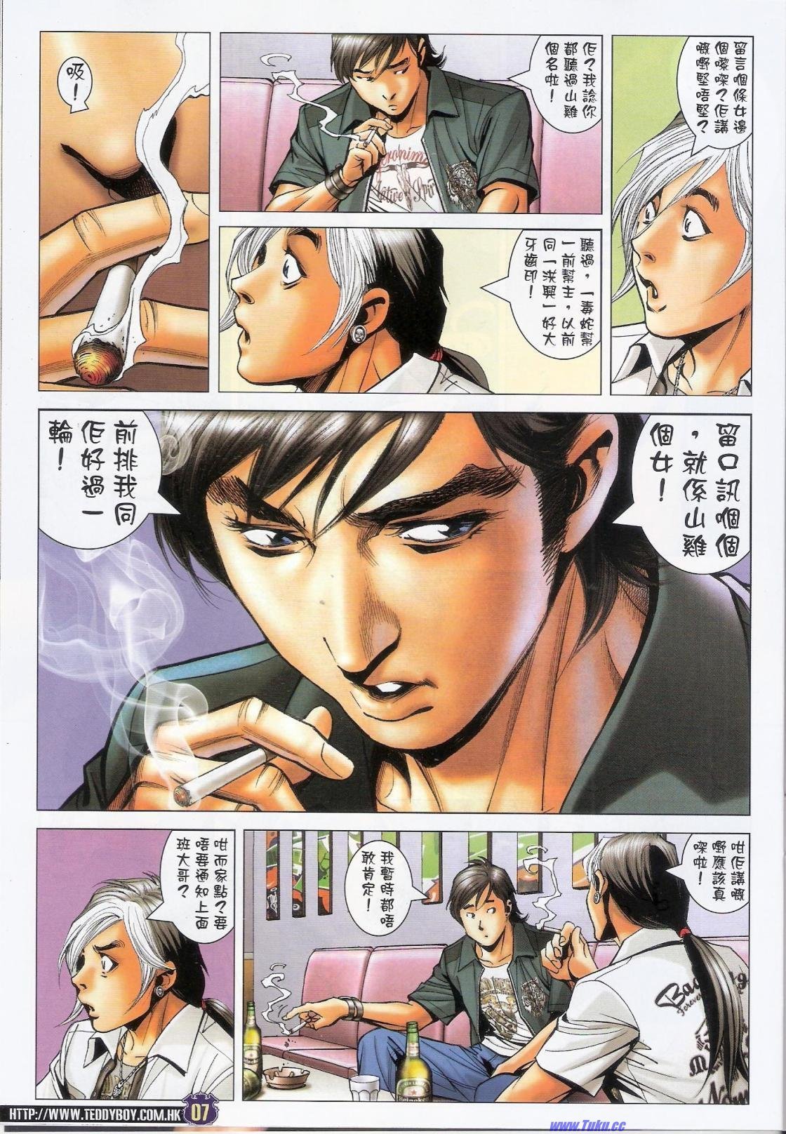 卷1515猎人版