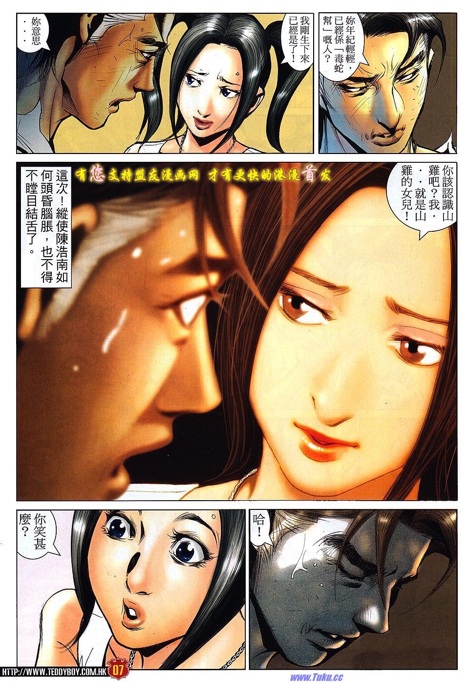 卷1517