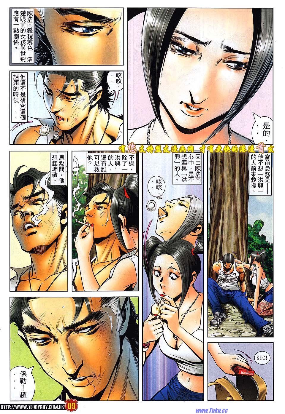 卷1517