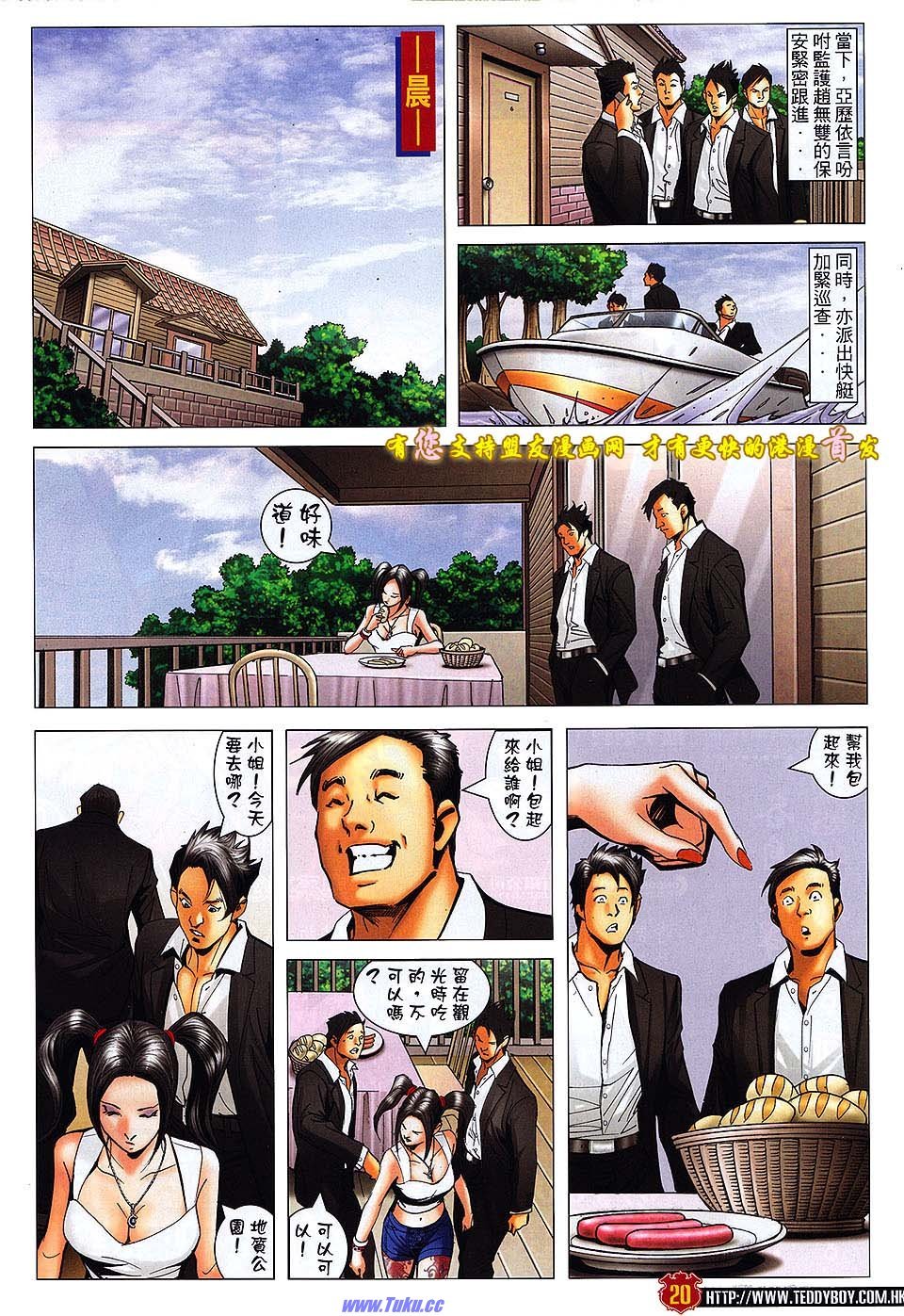卷1517
