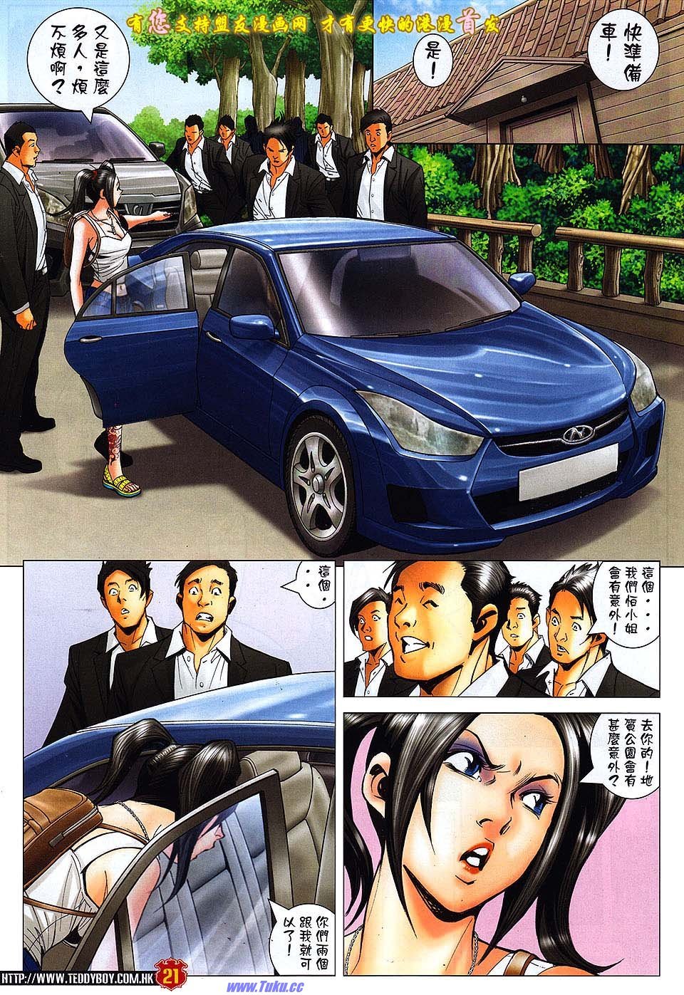 卷1517