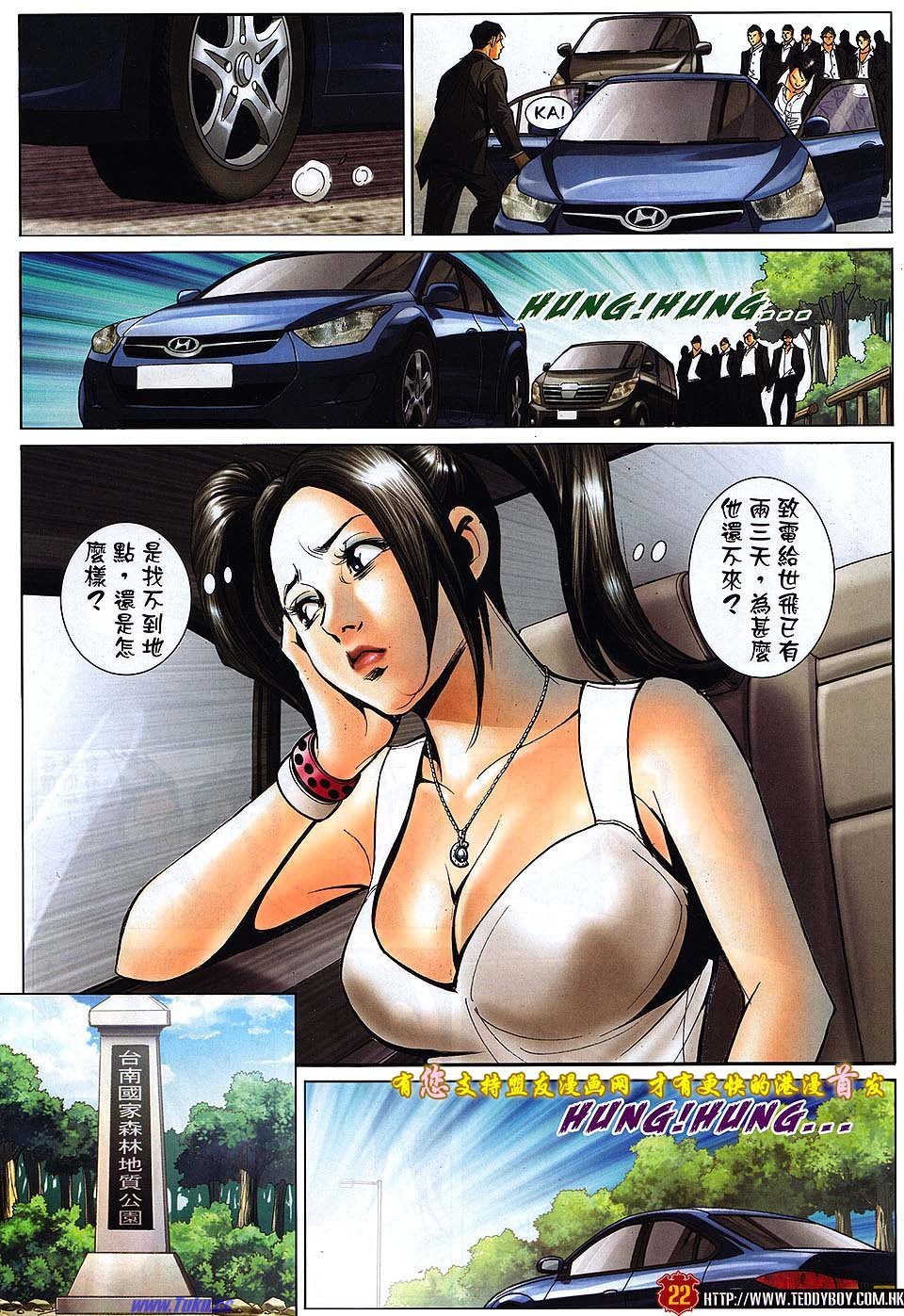 卷1517