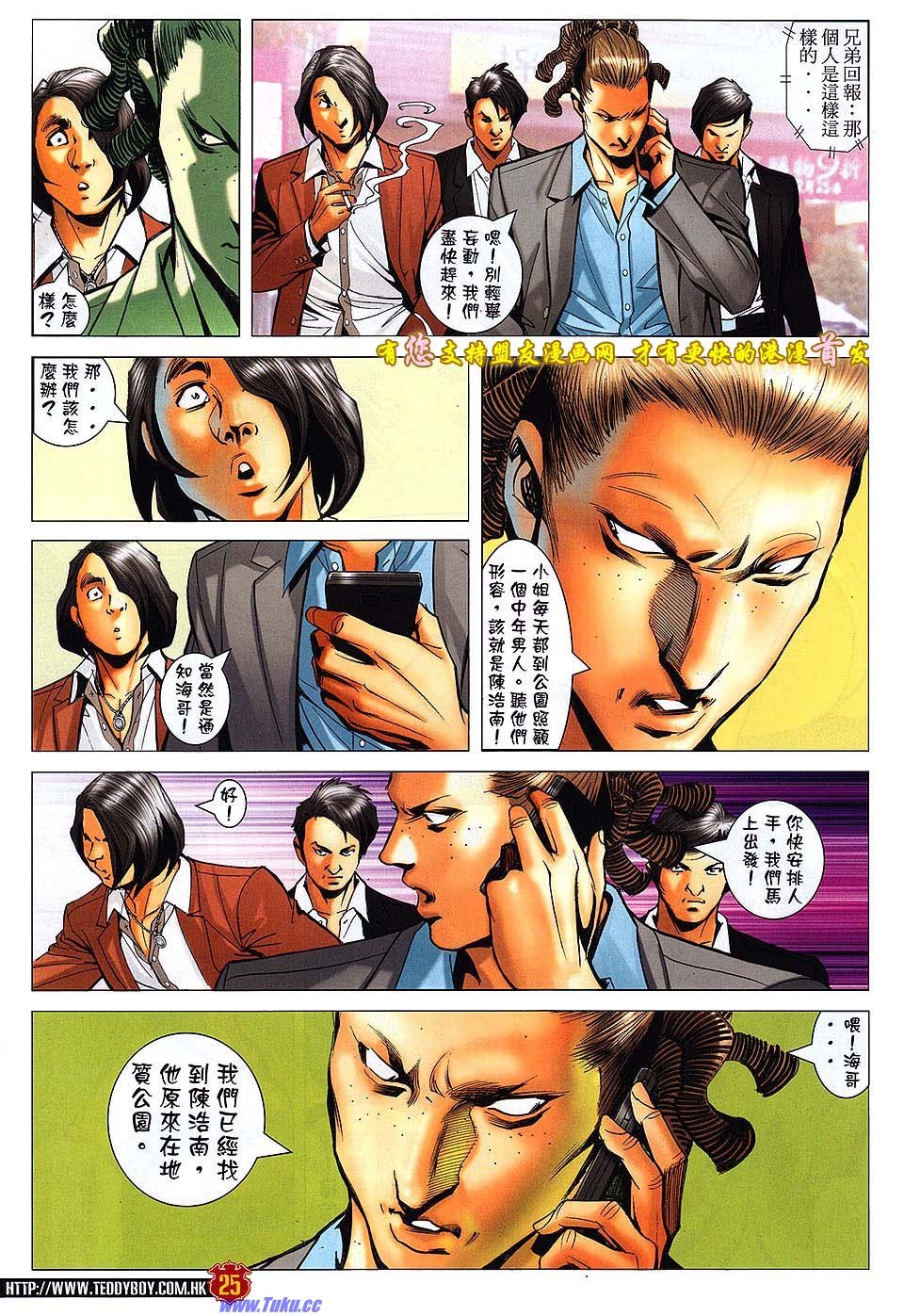 卷1517