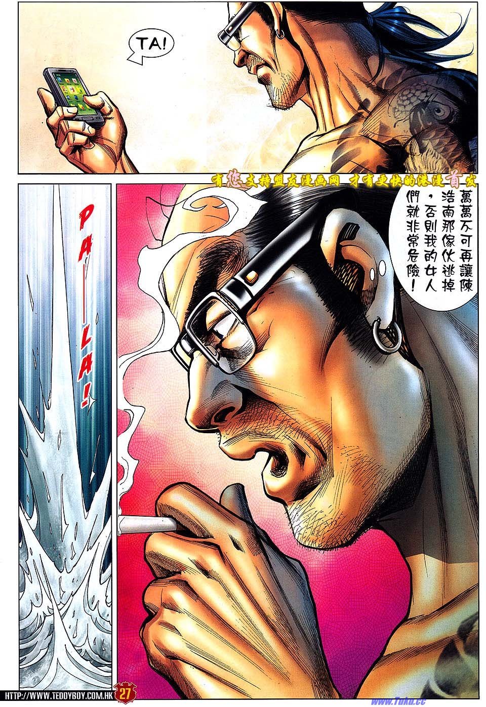 卷1517