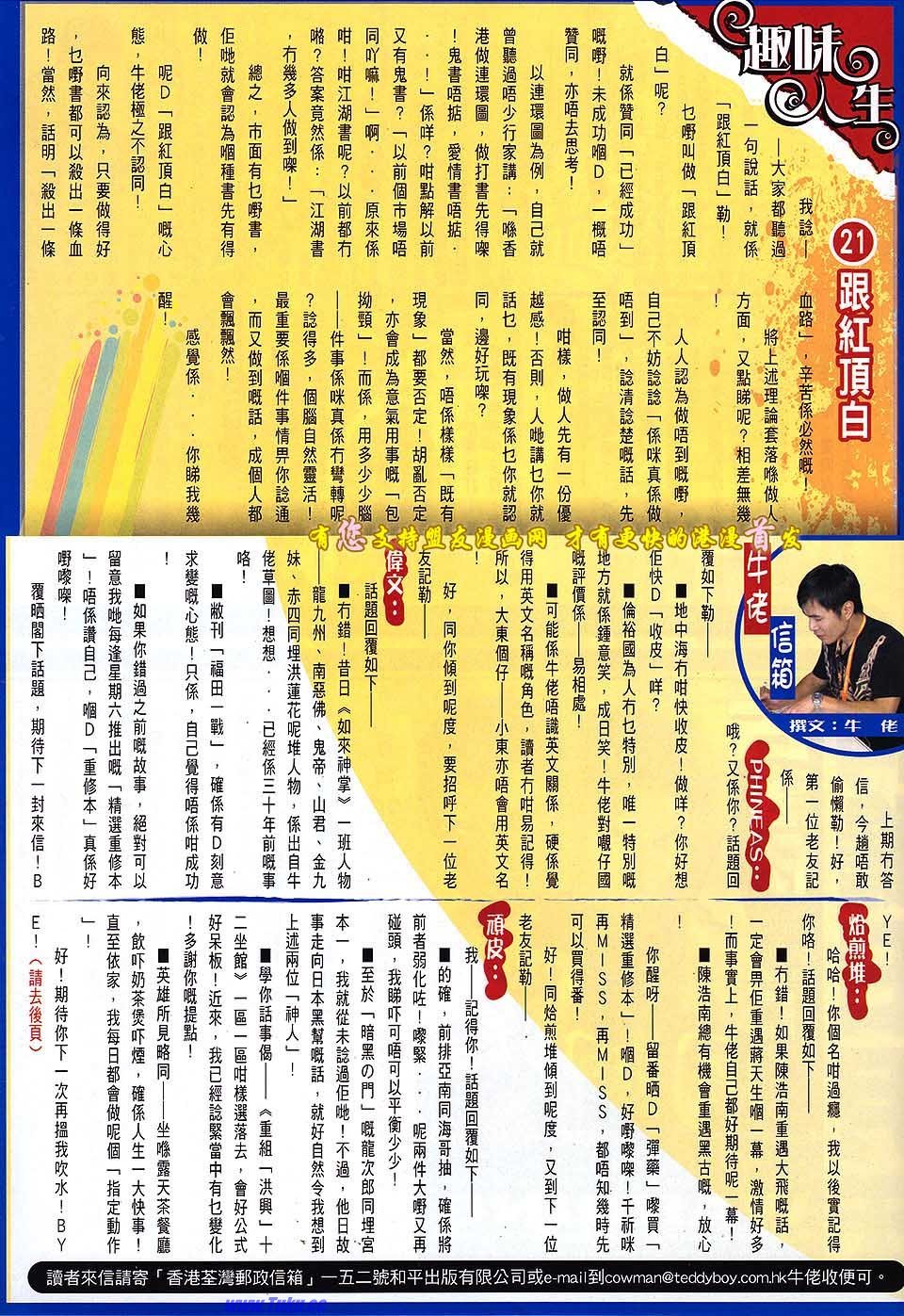 卷1517