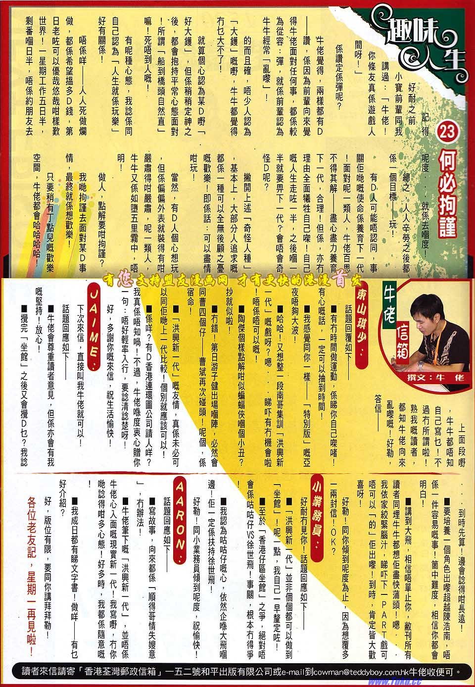 卷1519