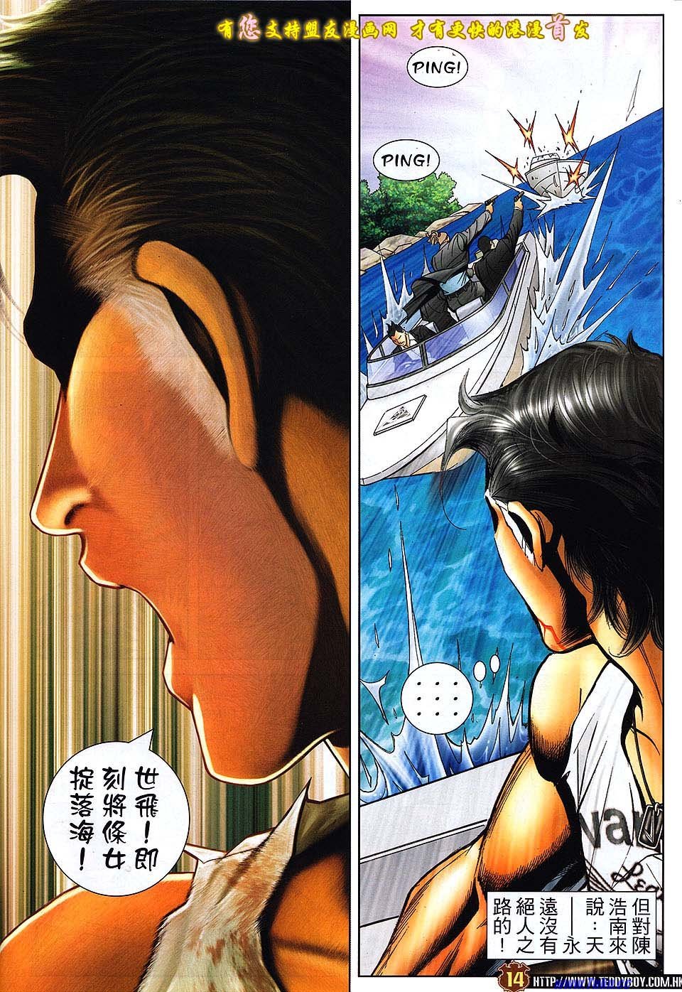 卷1521