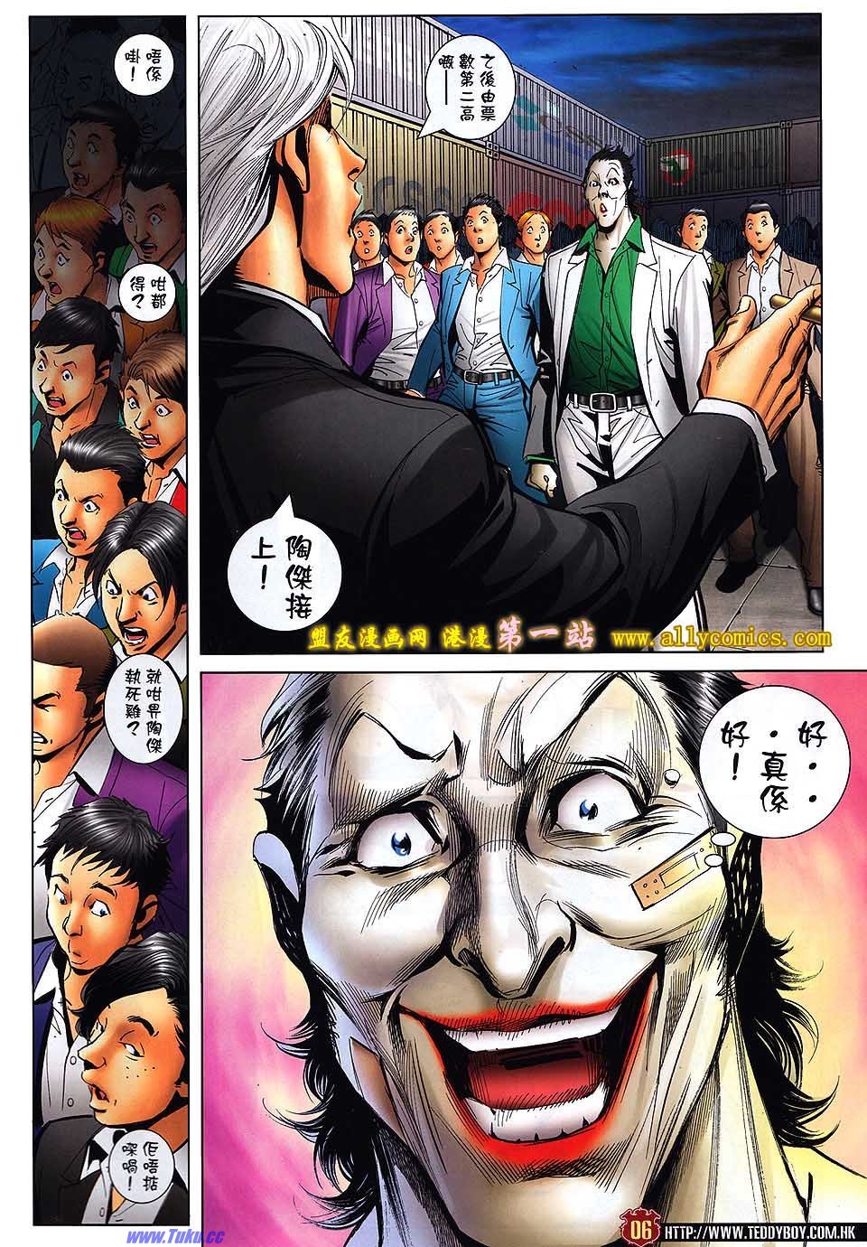 卷1525