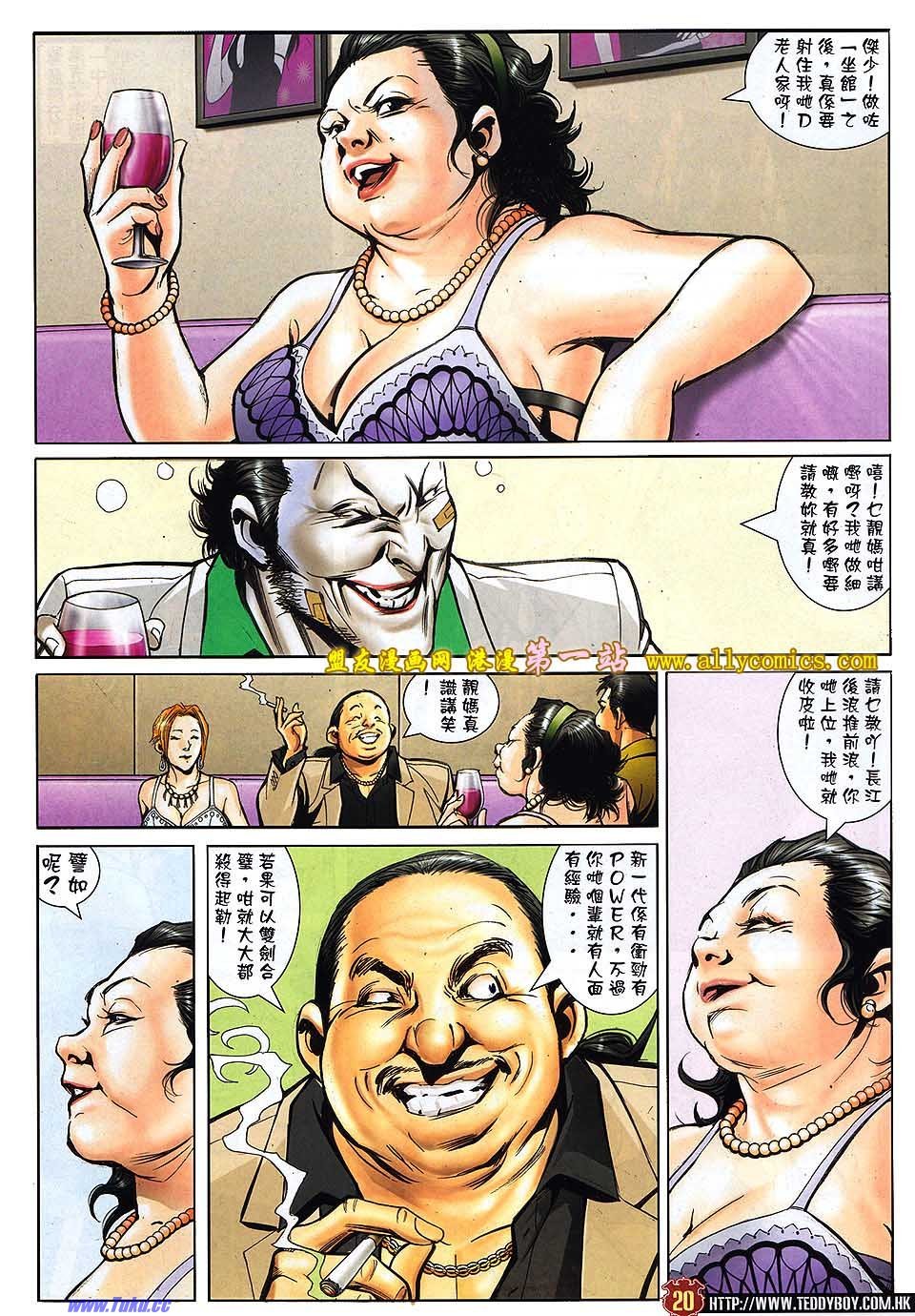 卷1525