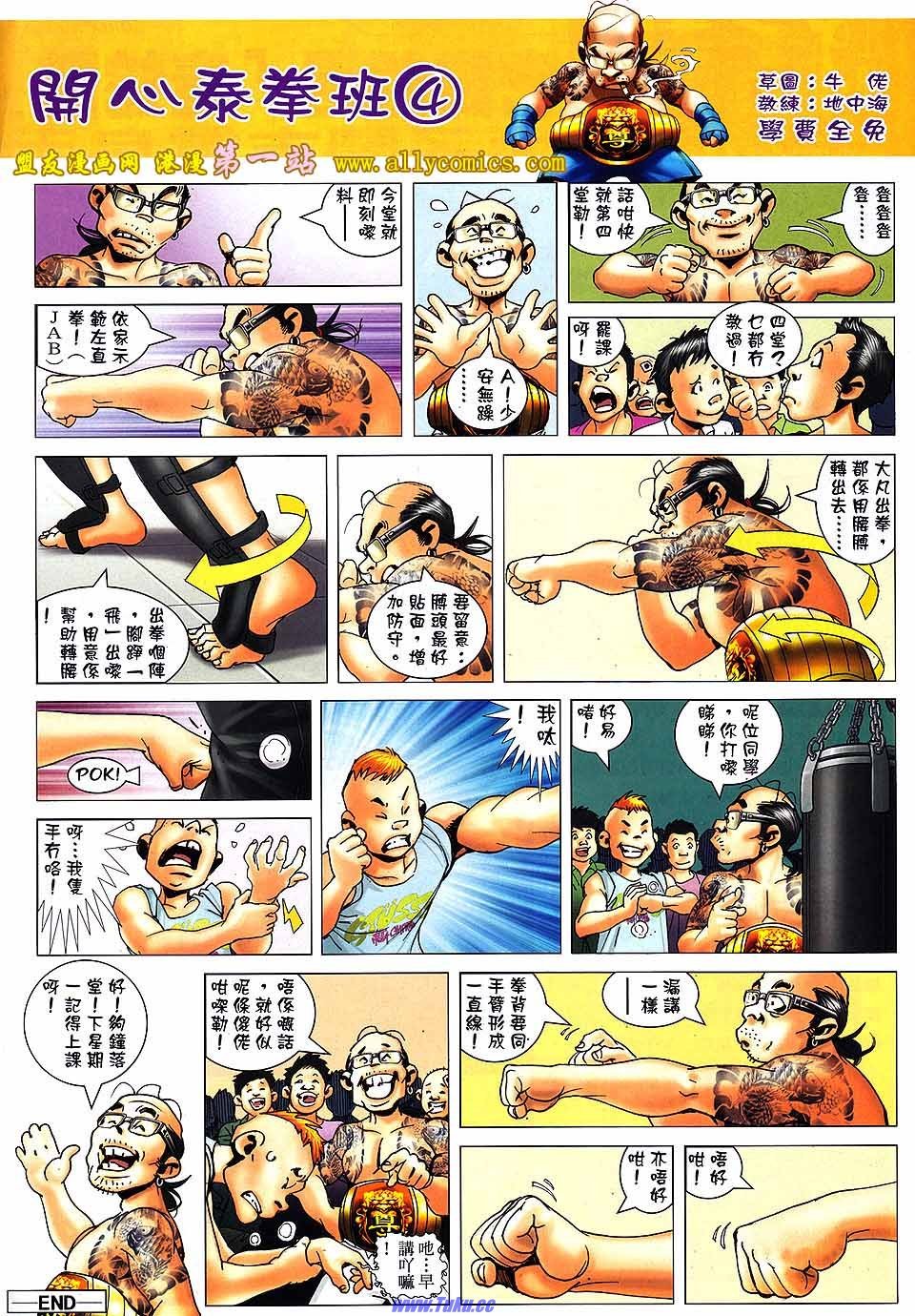 卷1525