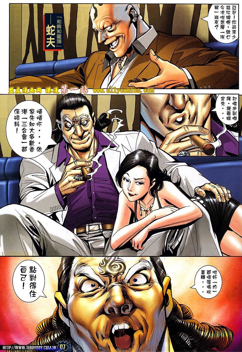 卷1527