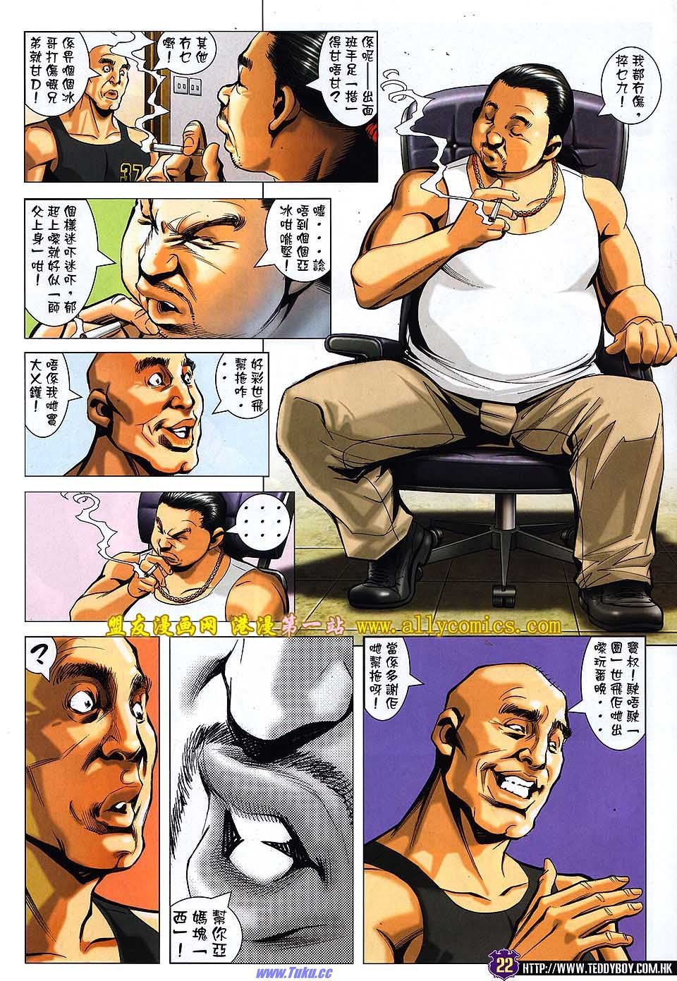 卷1529