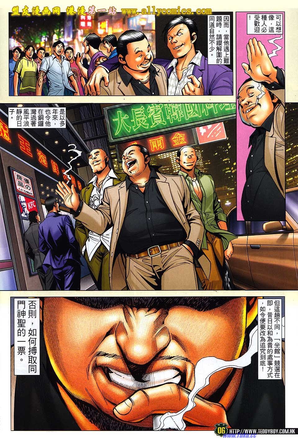 卷1530