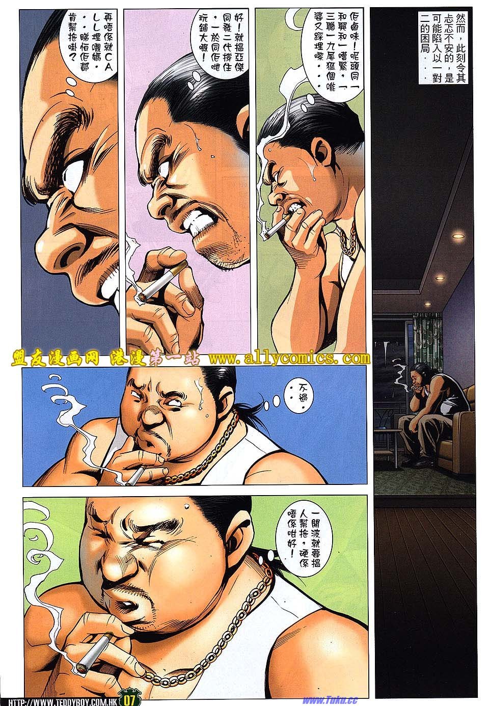 卷1530