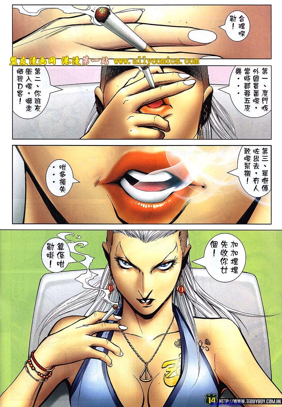 卷1530