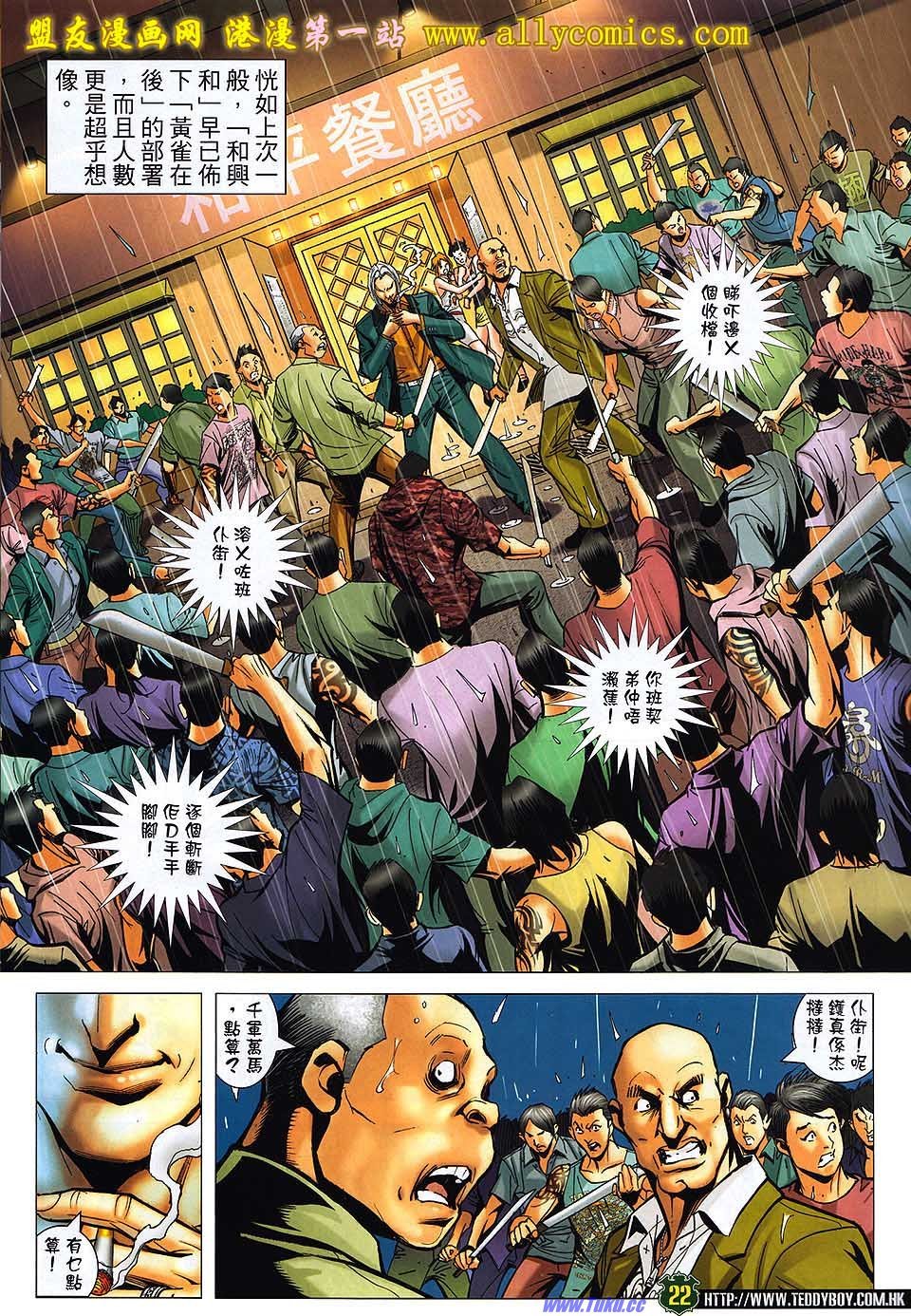 卷1530