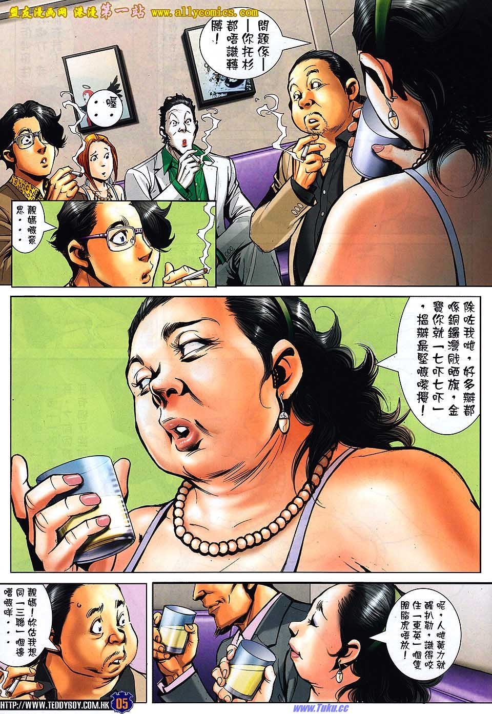 卷1531
