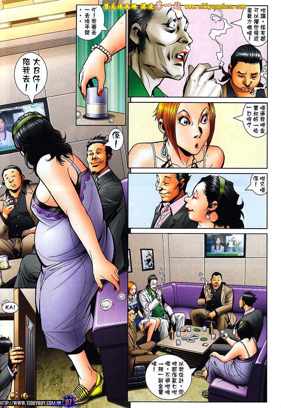 卷1531