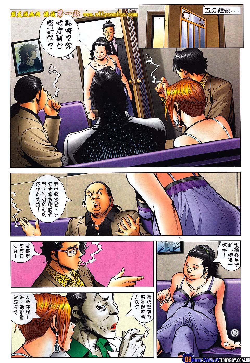 卷1531