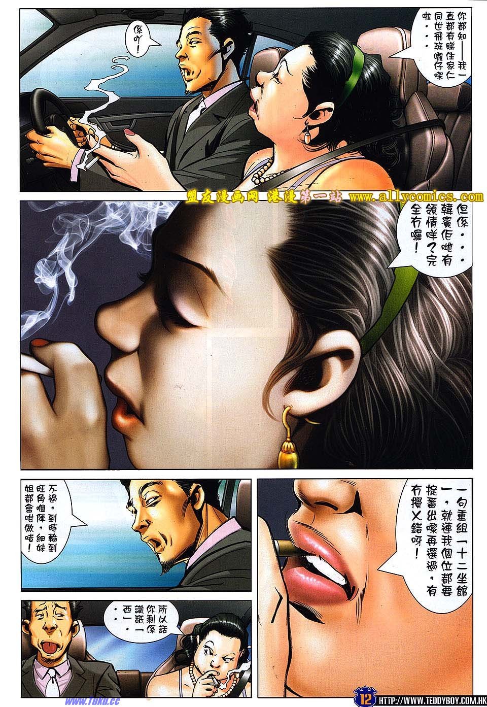 卷1531