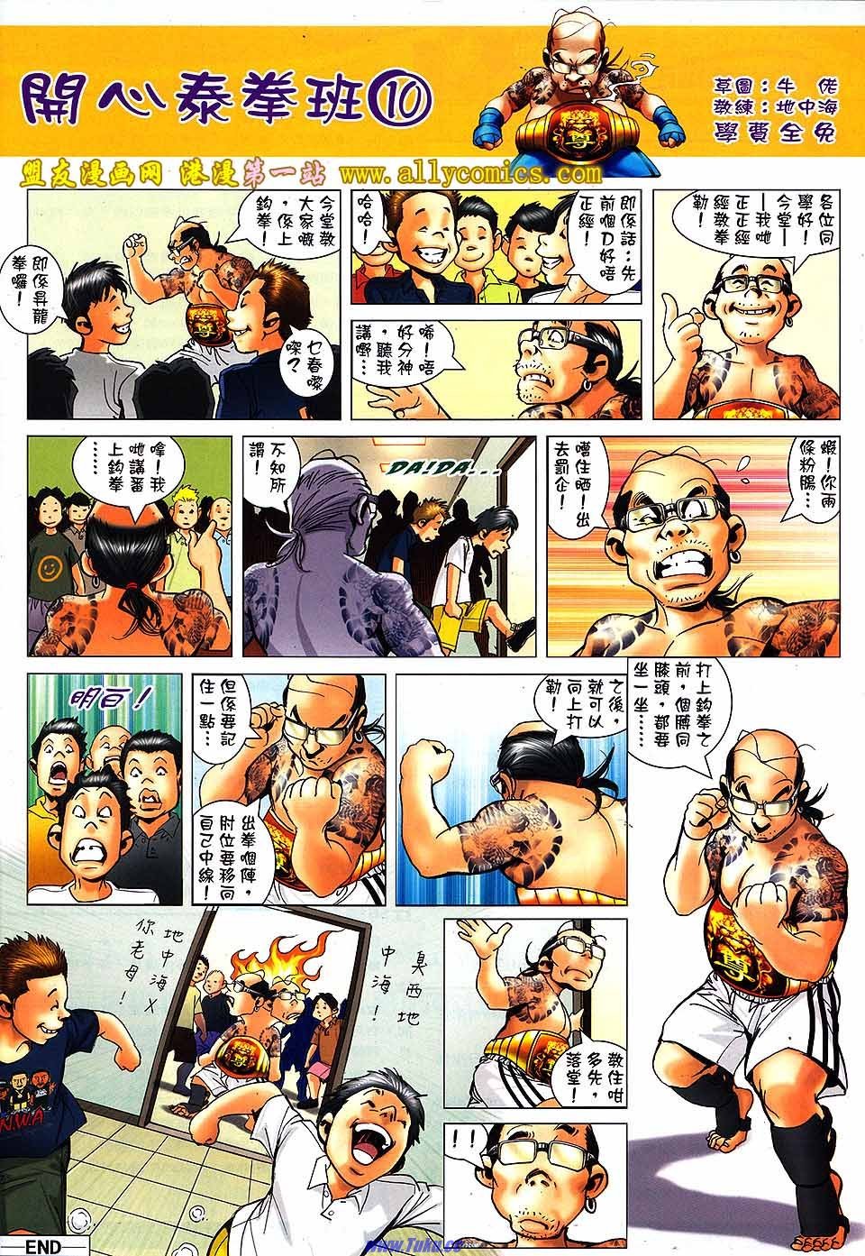卷1531