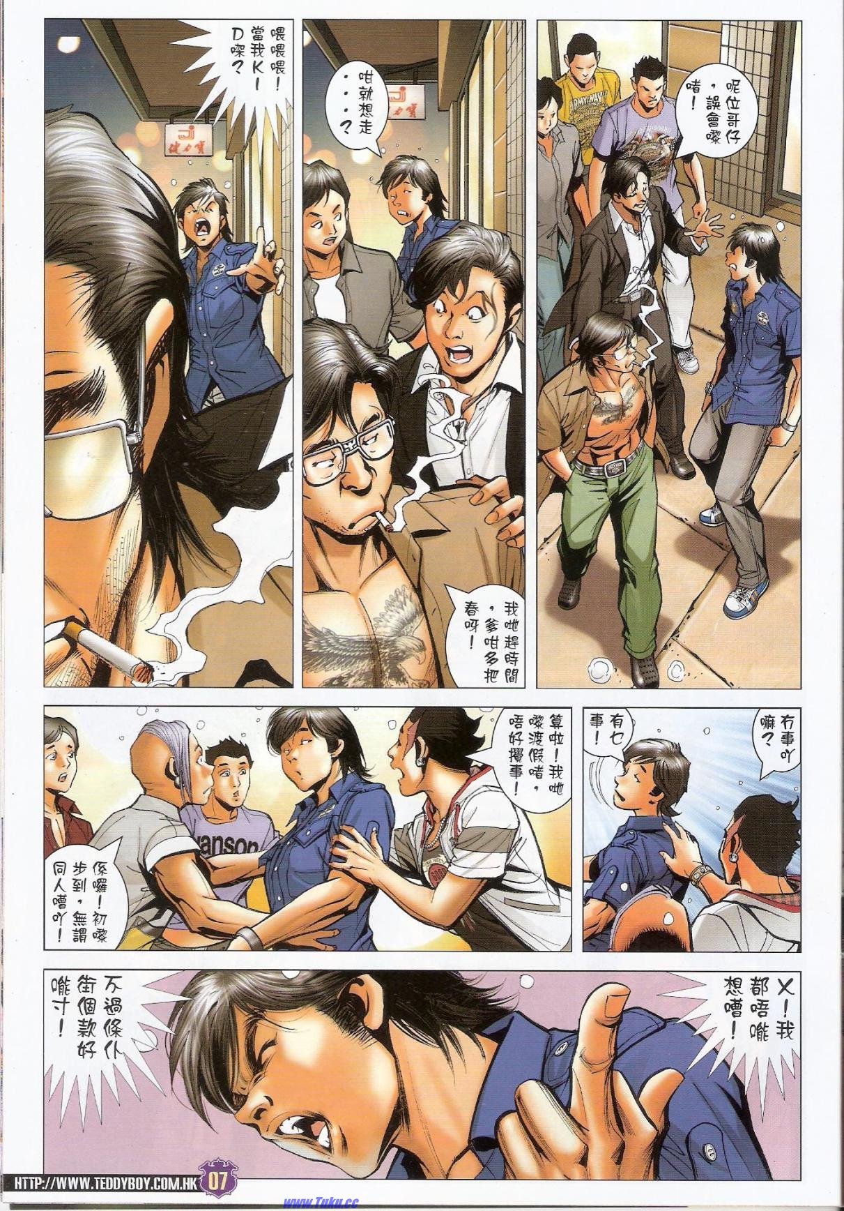 卷1534猎人版