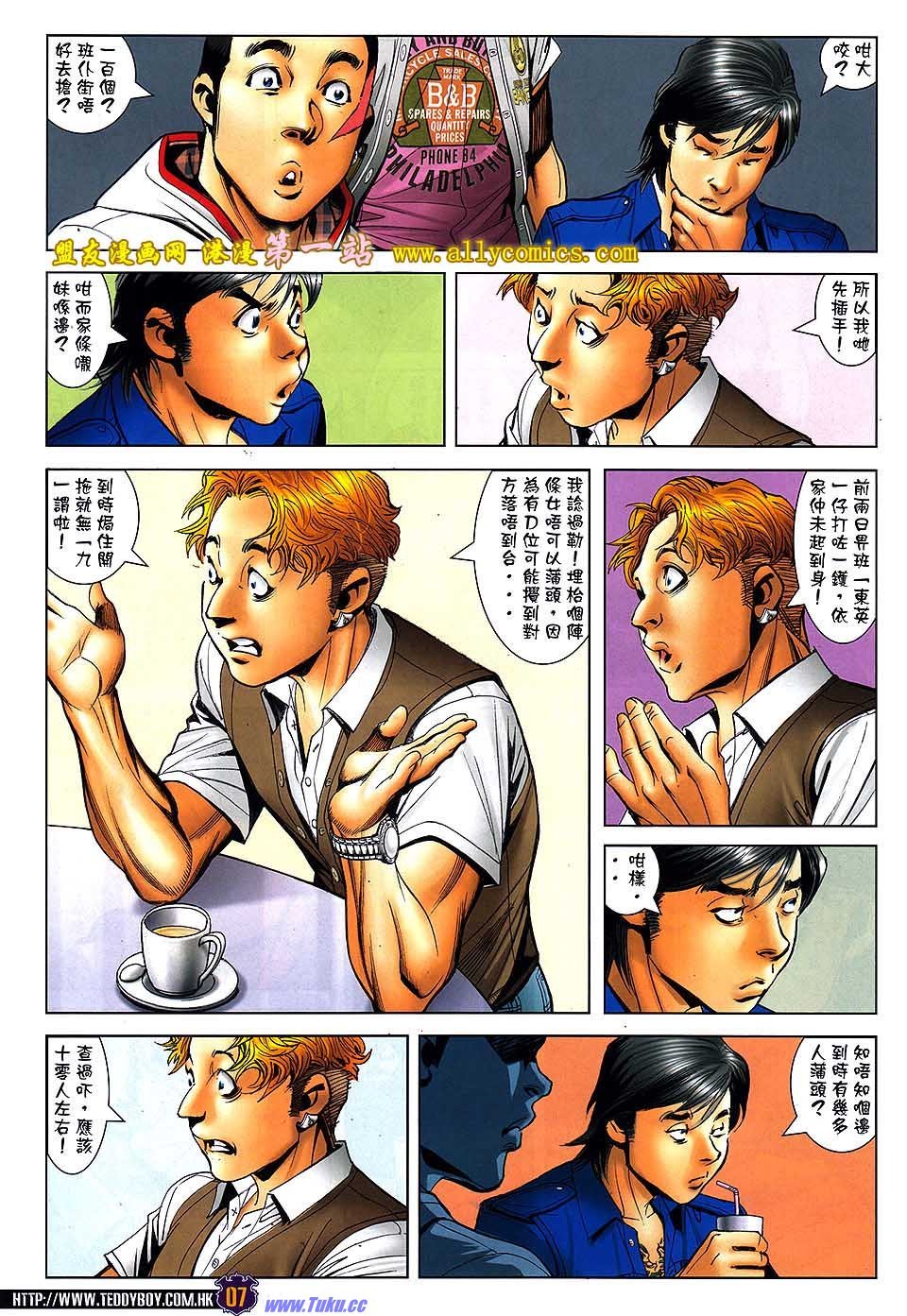 卷1535