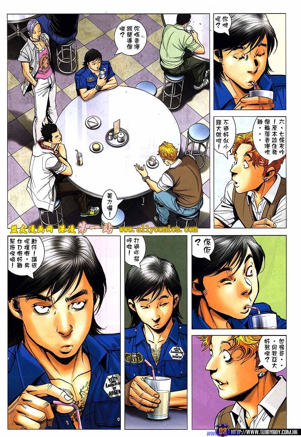 卷1535