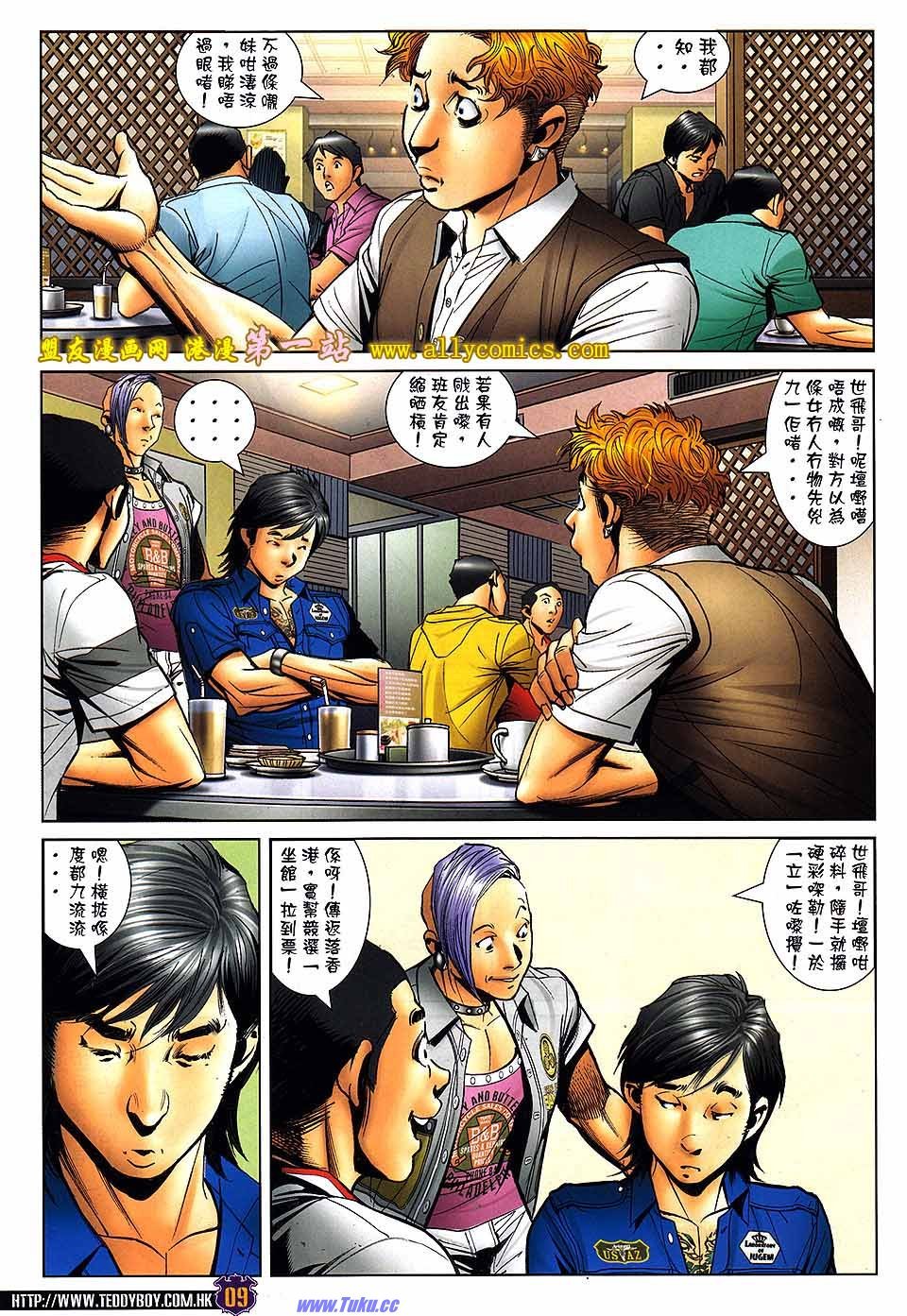 卷1535